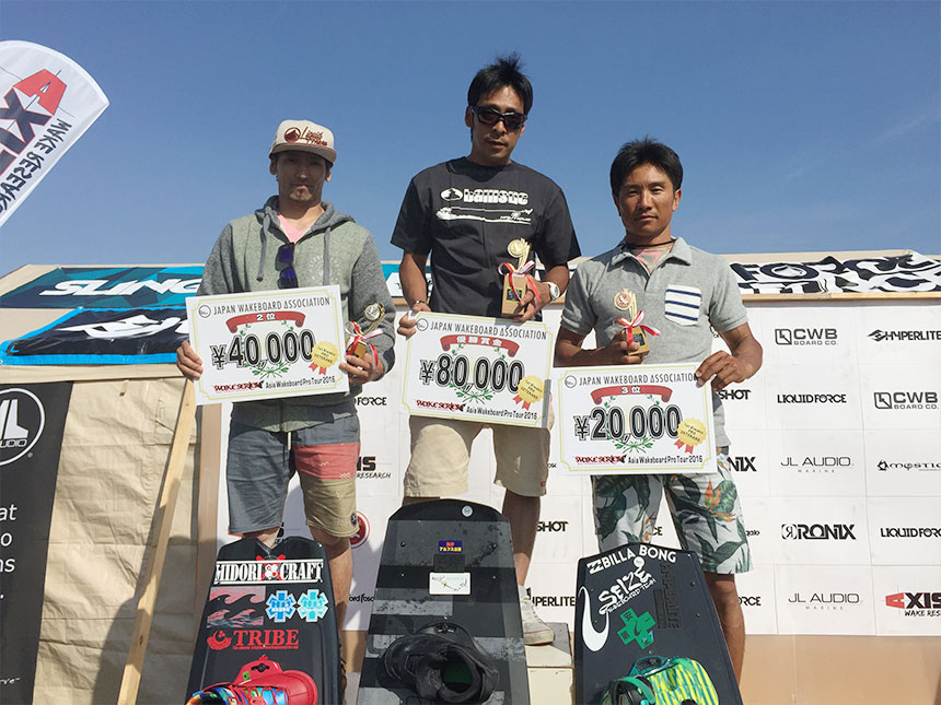 2016_wakeseries001_013