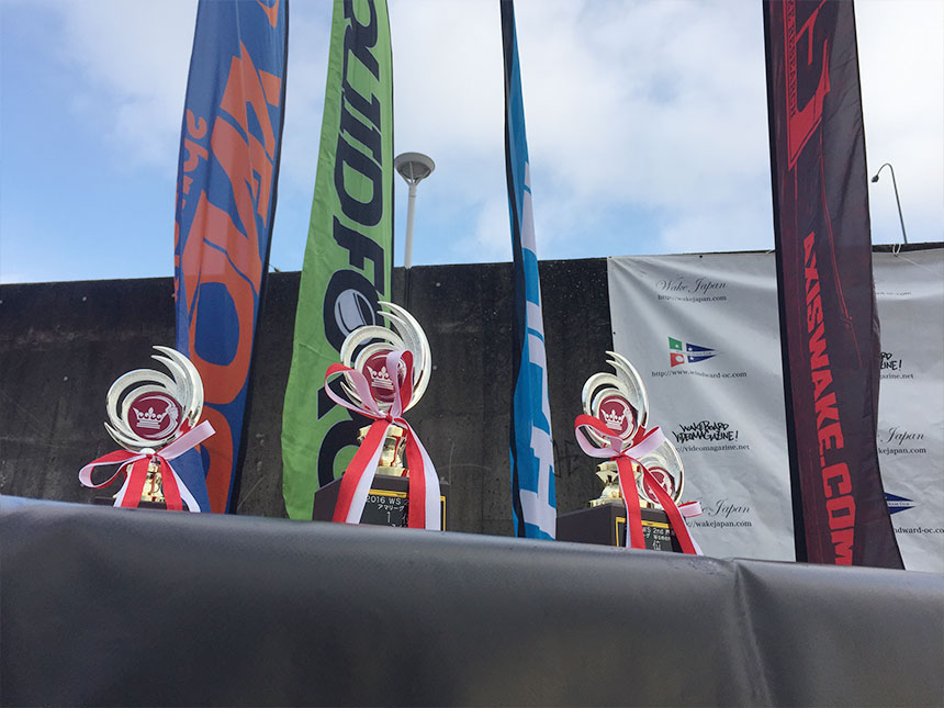 2016_wakeseries002_004