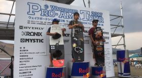 【AMA TOUR MEN 2017】ウェイクシリーズ第2戦までのランキングを発表！