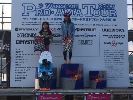GIRLS_P