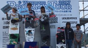 【ウェイクシリーズ第2戦・山中湖大会 チャンピオンリーグ MEN＆WOMEN＆PRO VETERANS結果発表！！】