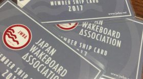 新規ご入会の会員様へお知らせ