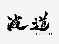 波道tokyo
