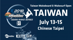Asian-Wake-Series-18-tiles-03-1