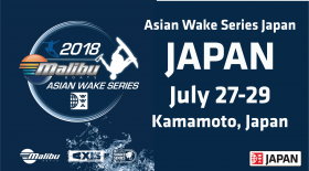 Asian-Wake-Series-18-tiles-04-1