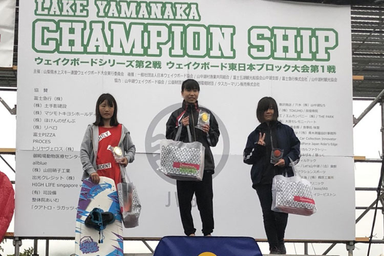 2018_block02_contest_ceremony_007