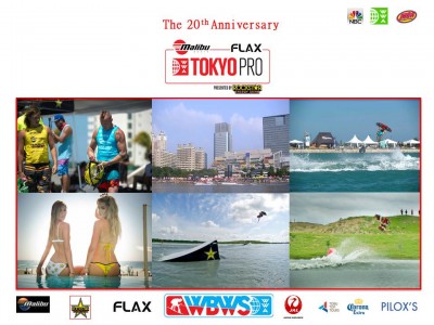 WWA WAKEBOARD WORLD SERIES 2015 TOKYO PRO出場ライダー
