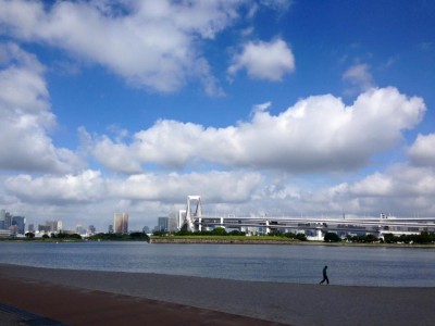 空