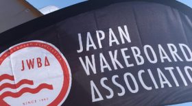 2021年　法人・協力店会員新規・更新のご案内