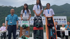 【大会レポート②】２０１９日韓中親善水上スキー・ウェイクボード選手権大会