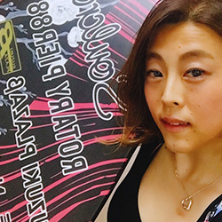 MAI KISHIMOTO